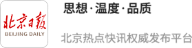 股牛配 知轮不惧 乐护成长｜秋季腹泻正当时 做好预防是关键